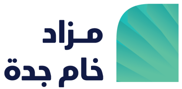 مزاد خام جدة